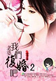 听见花开的声音
