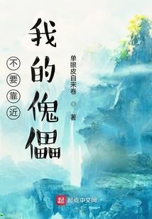 灵极穹天
