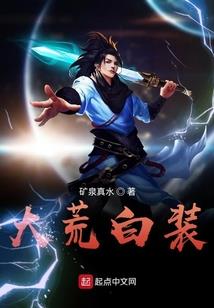 邻家姐妹竟是情敌
