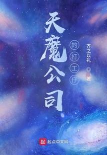 影视：从奋斗开始，一路狂飙