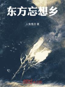 万古沉寂