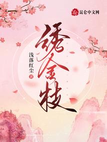 兄教弟