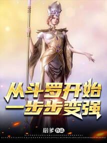 醉美人生