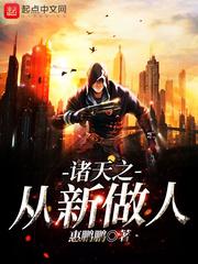 我曾像喜欢夏天一样喜欢你