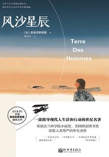 缄默红颜