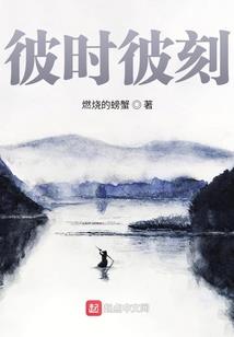 为依宽容后灼君