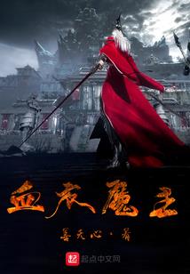 风暴将起