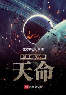 葬龙坑