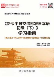 大秦：始皇竟要培养我当女帝