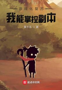 侧妃宠夫