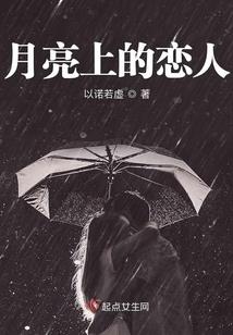 九州——江山业