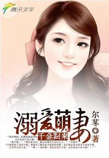 雨夜听见他吻雪