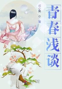 时云