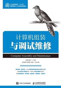 爱你是我的无可奈何