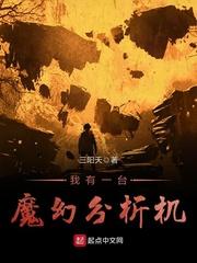 书写枫叶飘零
