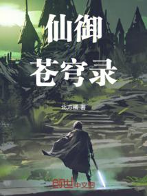 九幽剑祖