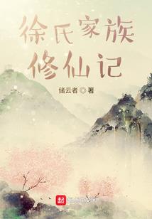 兽王，别吃我