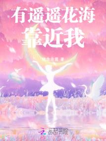 神次元：枪神