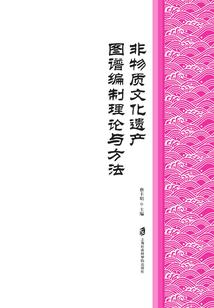 天下第一男道士