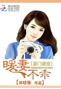 三国之我是刘辩
