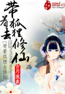 这不是世界末日