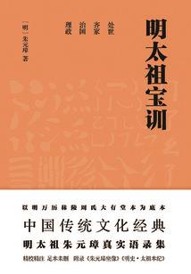 仙侠奇缘录