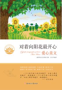 罪恶浩劫
