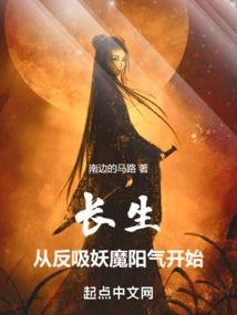 街舞女王之舞出炫感