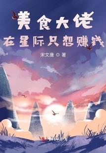 转眼风华逝如烟