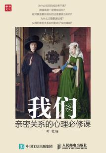 大荒有情