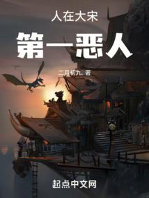 网游之蜃市楼城