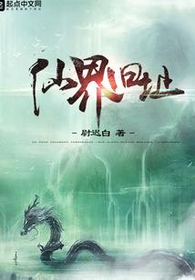 重生2004：她成了畅销作家