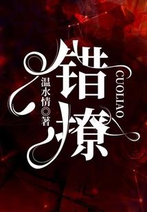 浅笑花丛间
