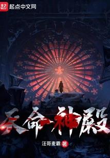 阳光味的夏天