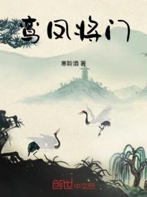 傲娇鬼与蠢萌鬼