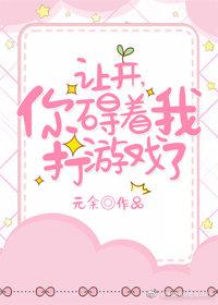 江山离人泪