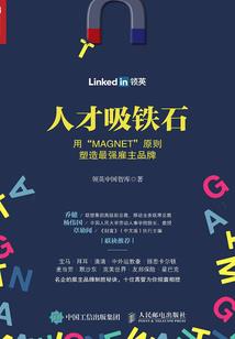 穿成极品他媳妇