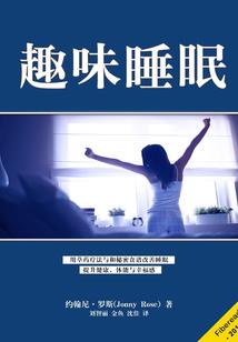 诸天界海