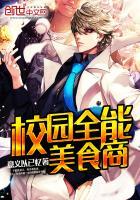 轮回绝望