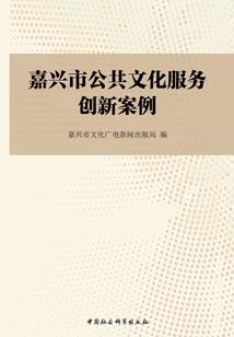 记忆碎片的追随者