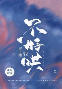 没人会来救你们