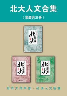 睡在林茜家