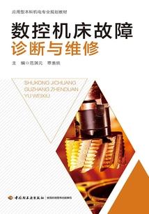 万兽崛起