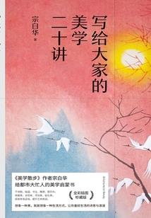 杀天蔑世