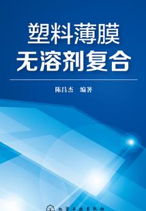 婚战不休：老公宠太深