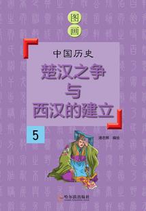 神灵圣尊
