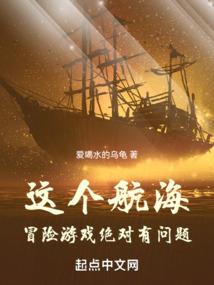 让我读懂你的心