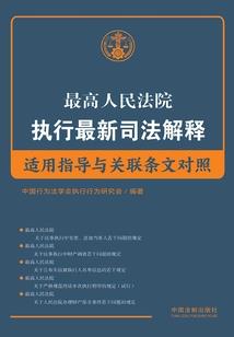 校草别惹我：我还希望你记得我