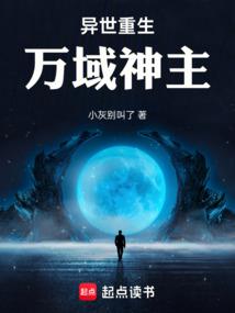 都别影响我打丧尸