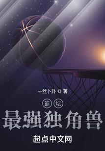 身为外卖侠有亿点全能很正常吧